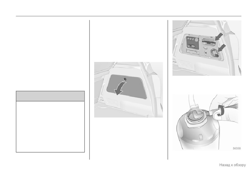 background imagepx;